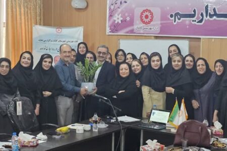 برگزاری کارگاه آموزشی با حضور روانشناسان مراکز مشاوره منطقه شمال استان اصفهان
